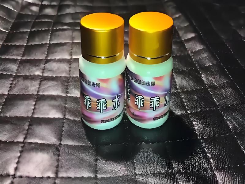 崔迷催药4739-QvP型号